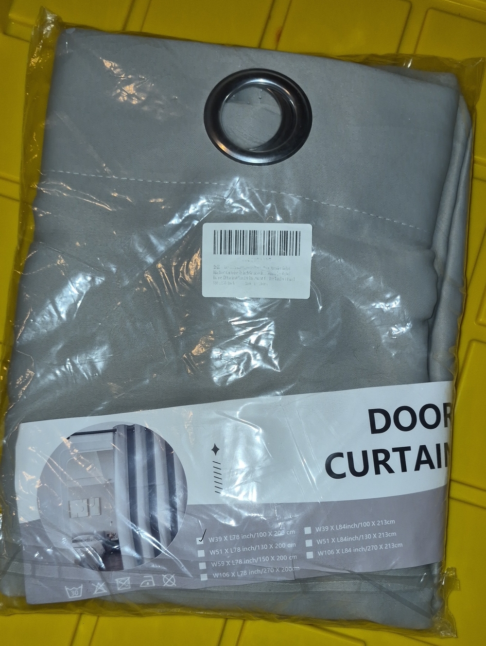 Gray Door Curtain Panel with Grommets - Nwt